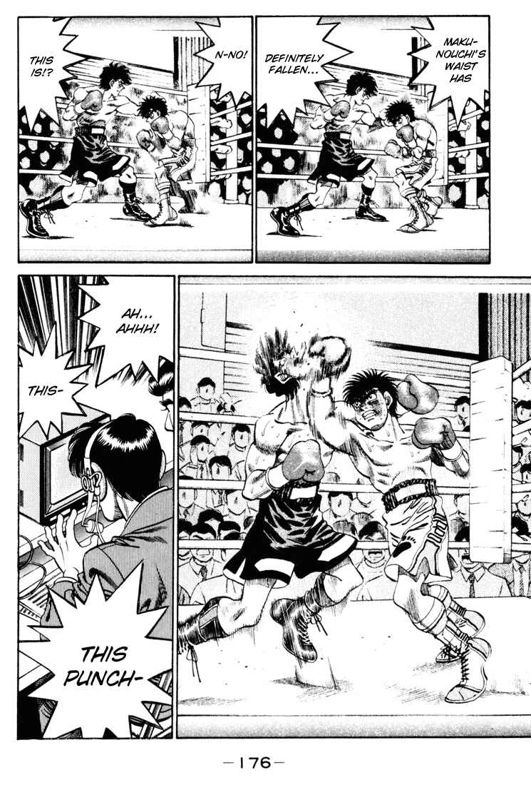 Hajime no Ippo Chapter 259 page 14