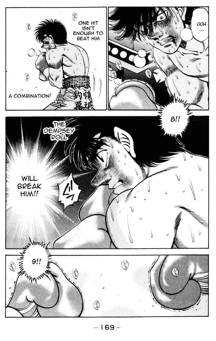 Hajime no Ippo Chapter 259 page 7