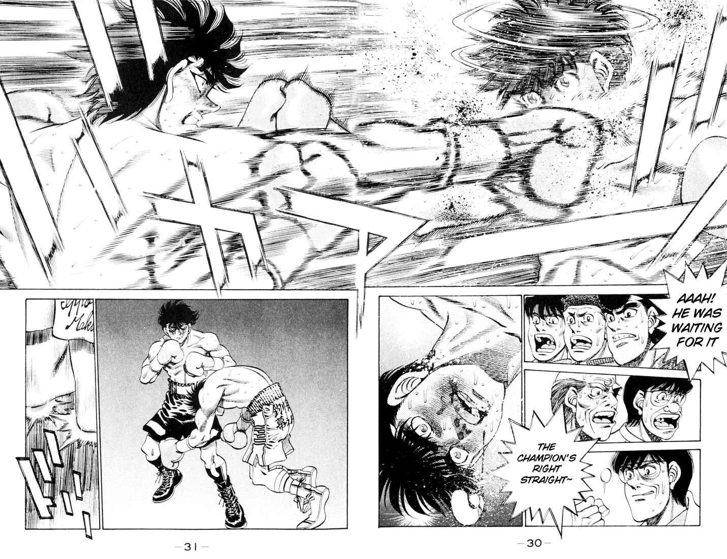Hajime no Ippo Chapter 261 page 9
