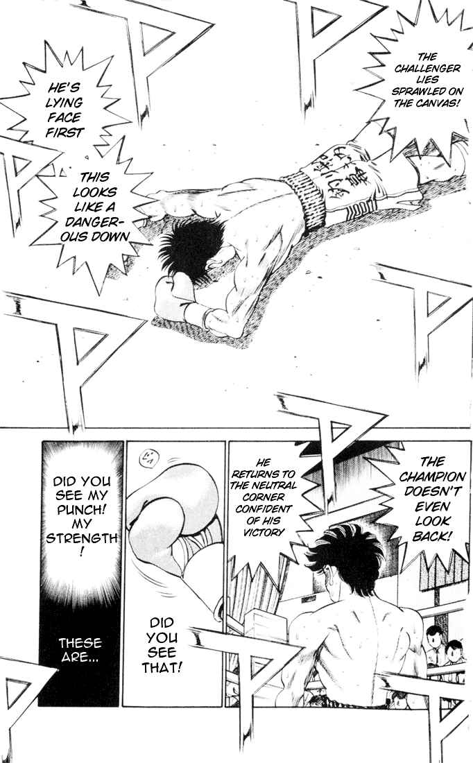 Hajime no Ippo Chapter 261 page 11