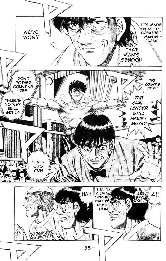 Hajime no Ippo Chapter 261 page 13