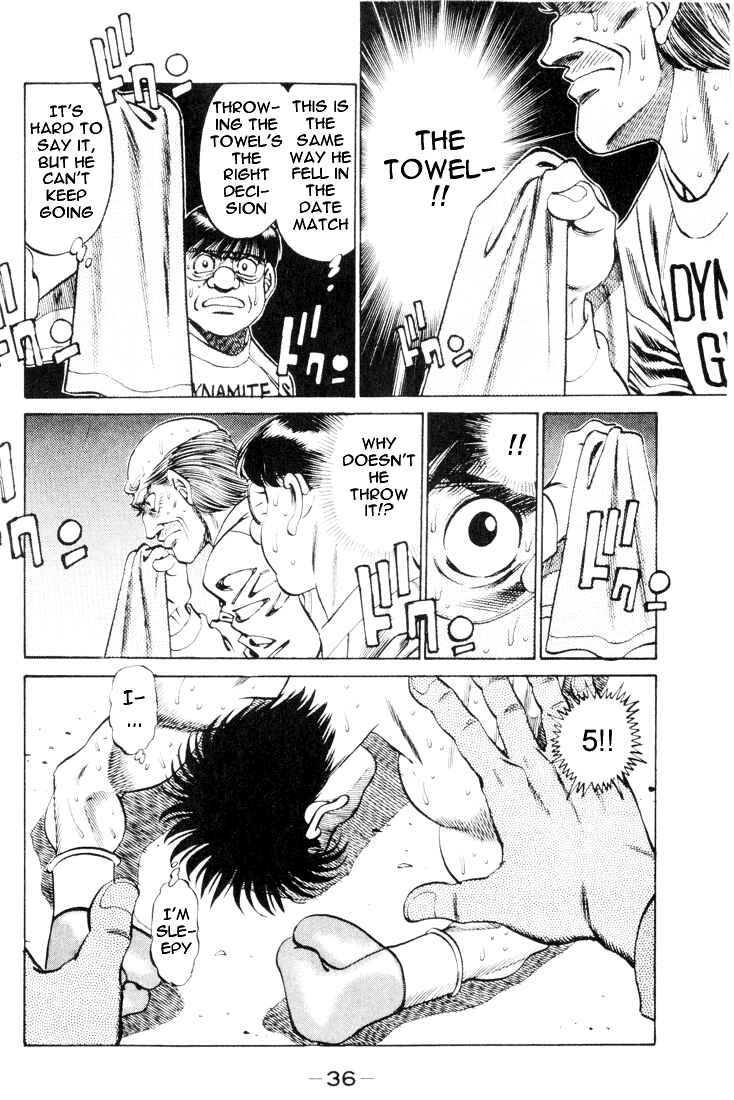 Hajime no Ippo Chapter 261 page 14