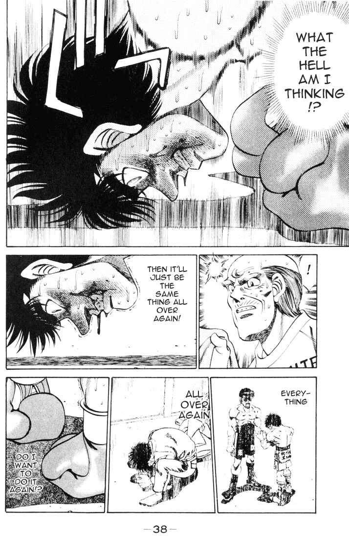 Hajime no Ippo Chapter 261 page 16