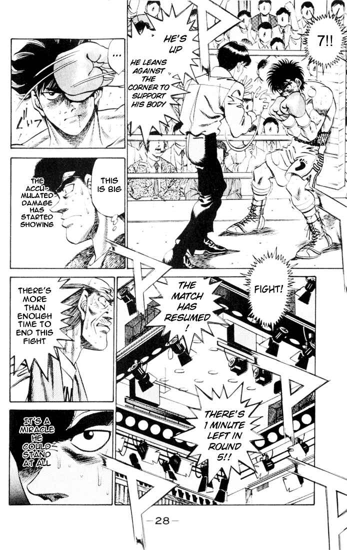 Hajime no Ippo Chapter 261 page 7
