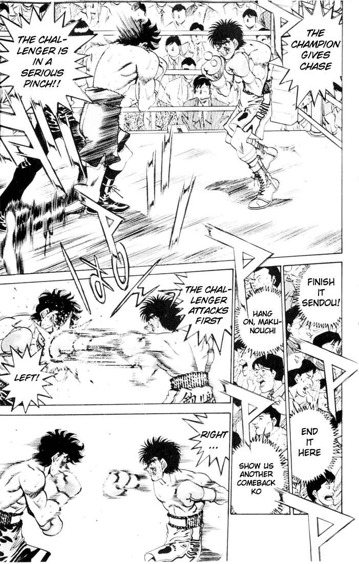 Hajime no Ippo Chapter 261 page 8