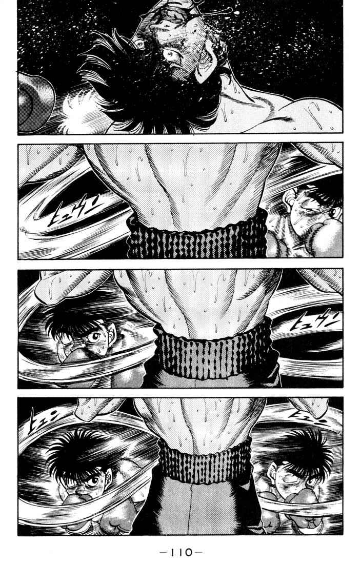 Hajime no Ippo Chapter 265 page 9