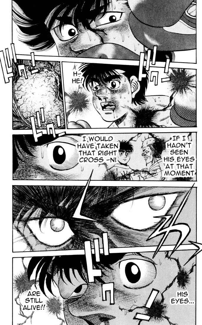 Hajime no Ippo Chapter 265 page 1