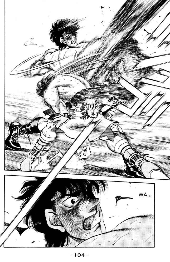 Hajime no Ippo Chapter 265 page 4