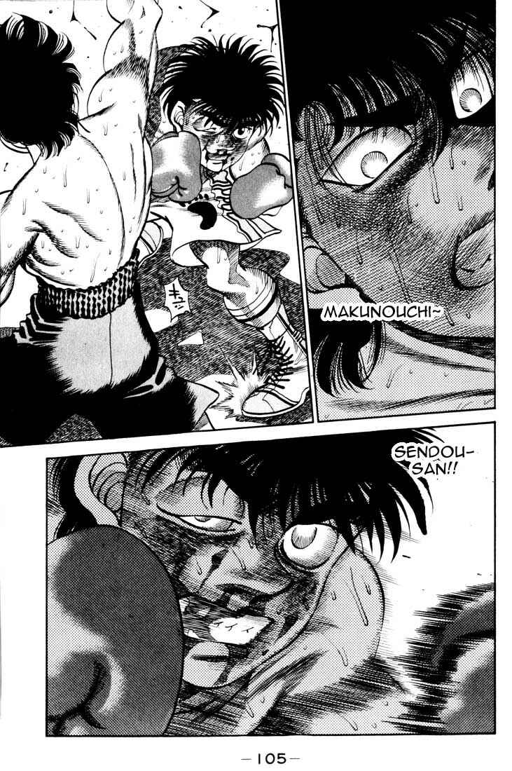 Hajime no Ippo Chapter 265 page 5