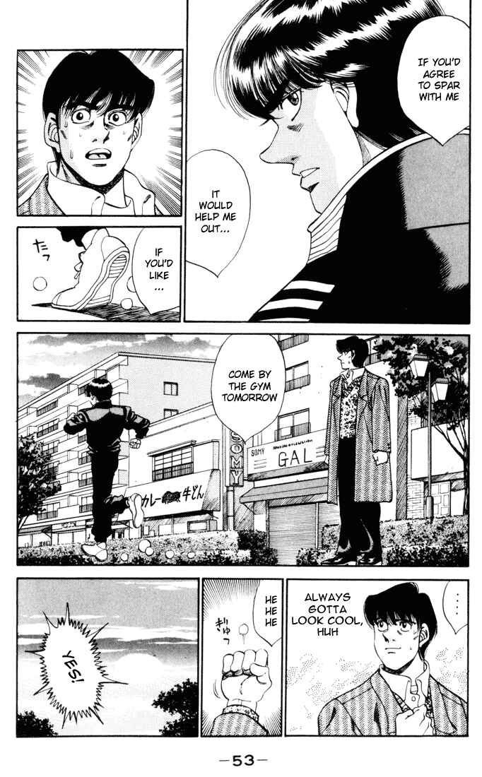Hajime no Ippo Chapter 271 page 10