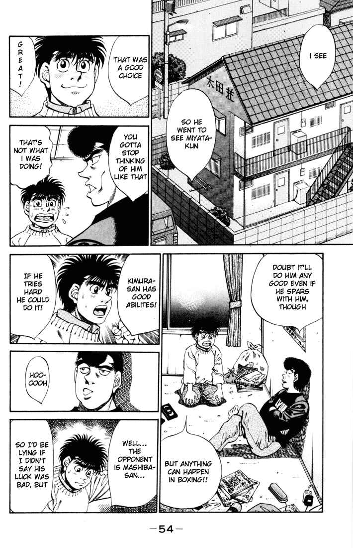 Hajime no Ippo Chapter 271 page 11