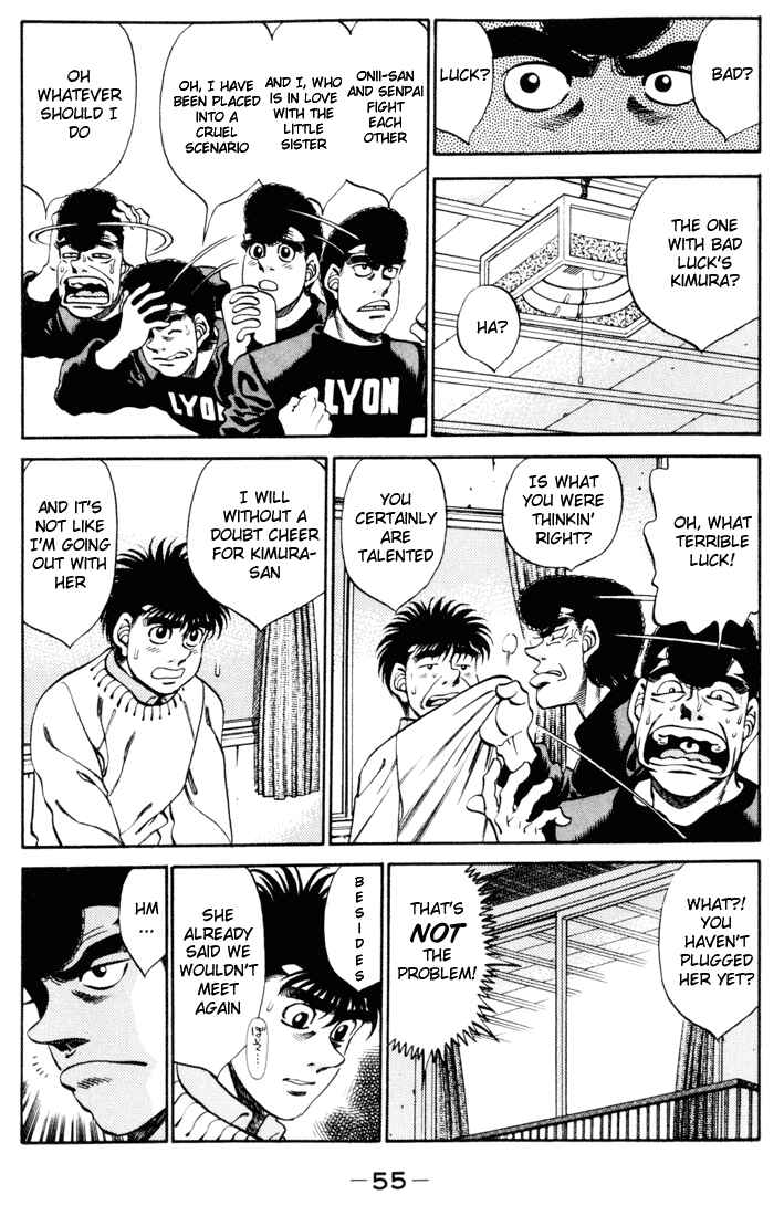 Hajime no Ippo Chapter 271 page 12