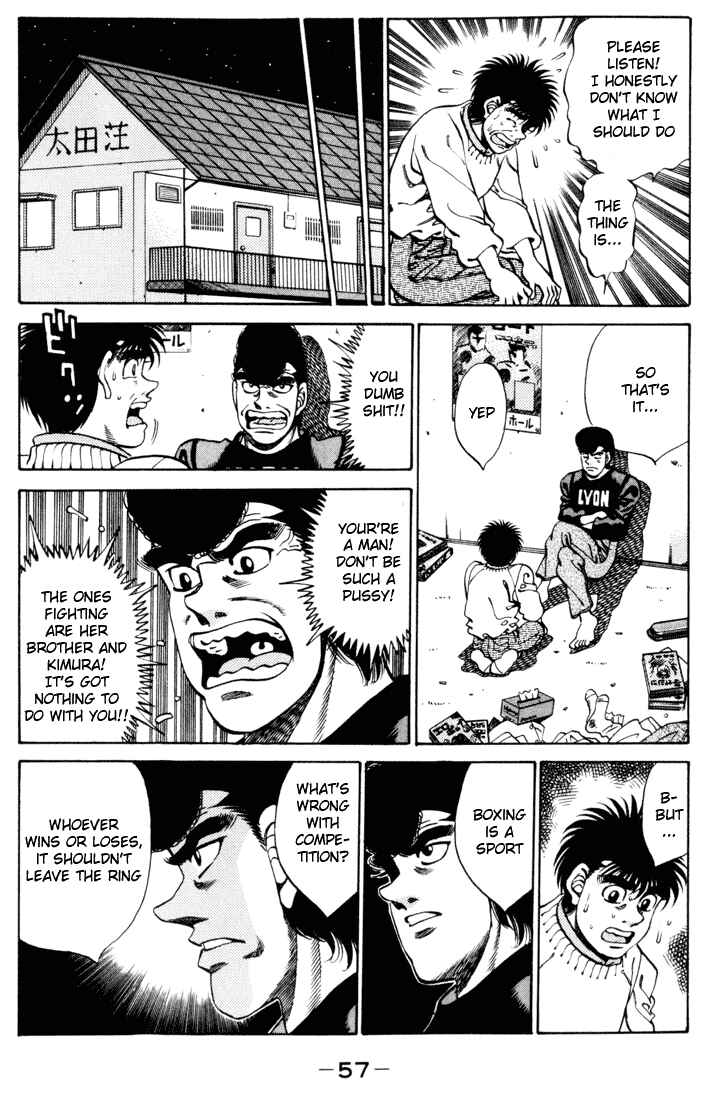 Hajime no Ippo Chapter 271 page 14