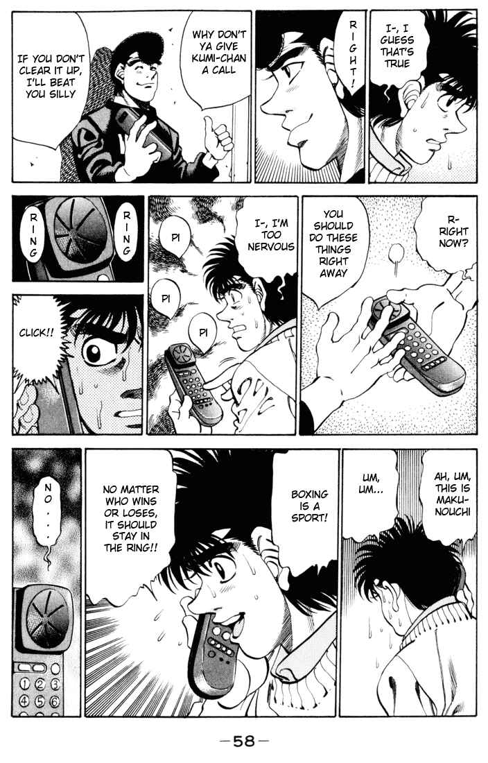 Hajime no Ippo Chapter 271 page 15