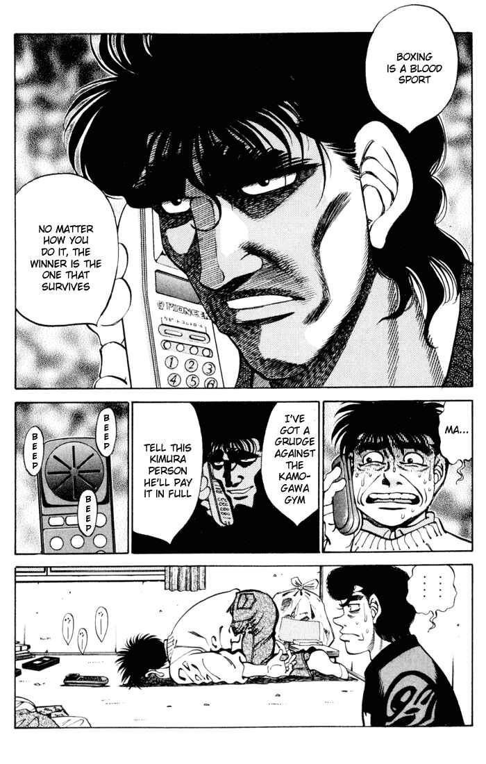 Hajime no Ippo Chapter 271 page 16