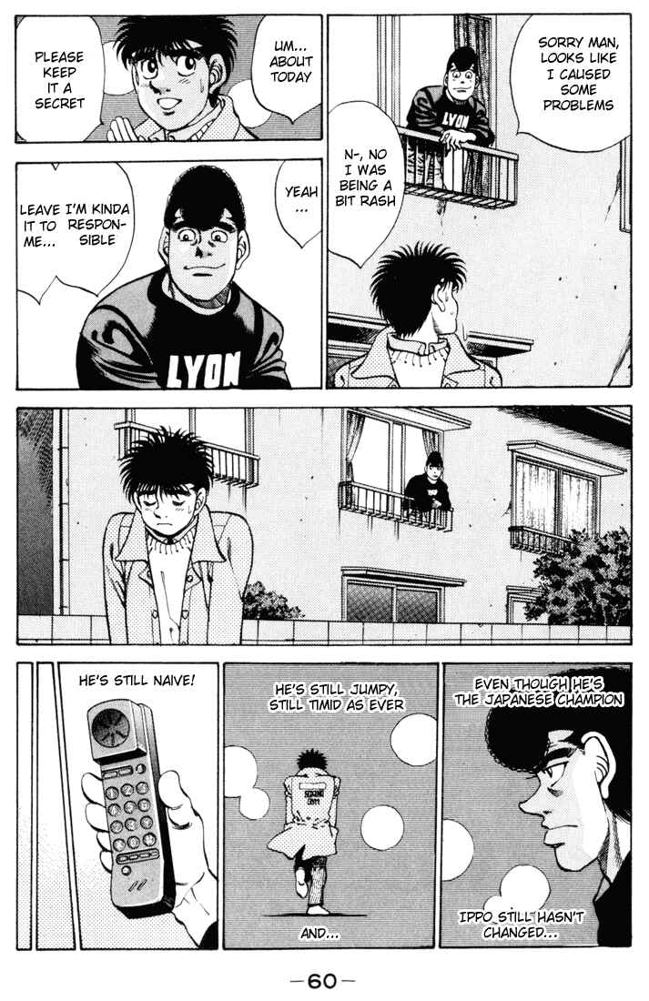 Hajime no Ippo Chapter 271 page 17