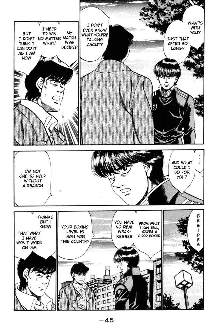 Hajime no Ippo Chapter 271 page 2
