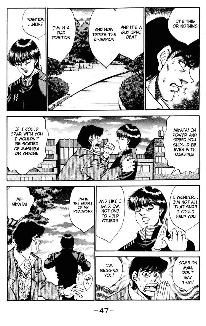 Hajime no Ippo Chapter 271 page 4
