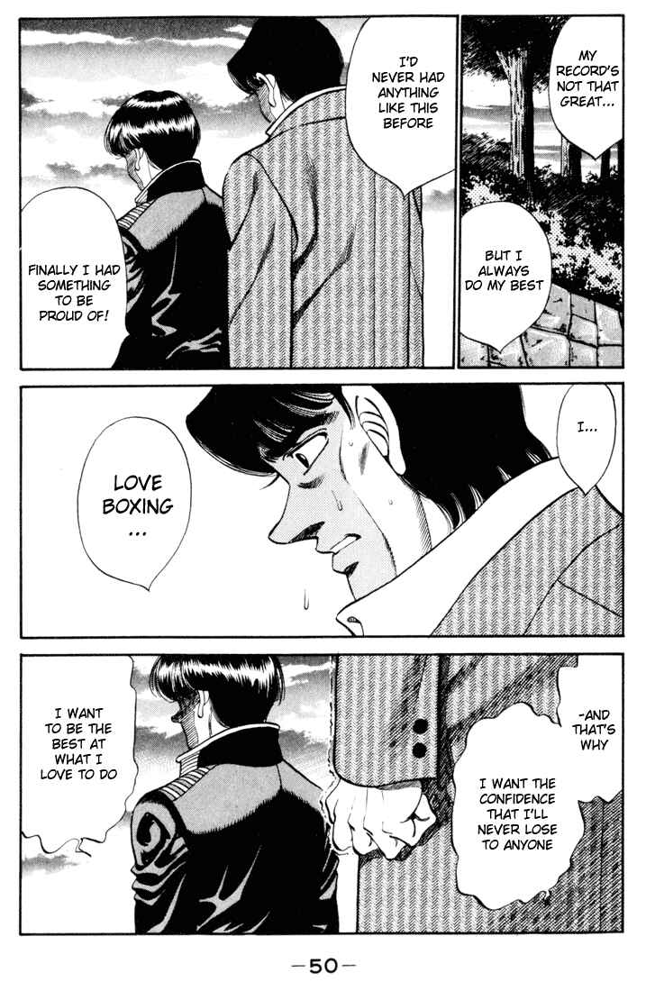 Hajime no Ippo Chapter 271 page 7