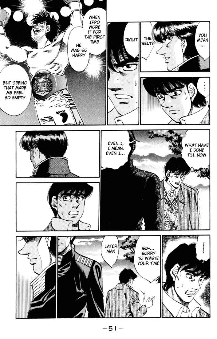 Hajime no Ippo Chapter 271 page 8