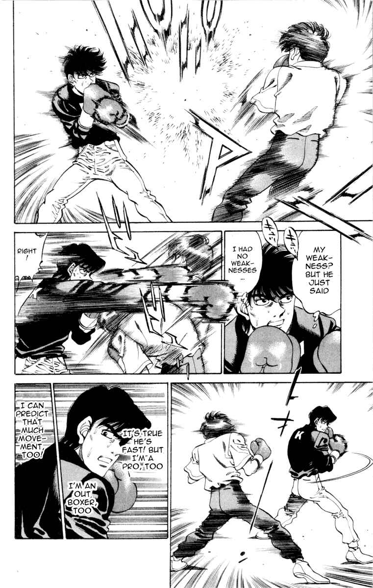 Hajime no Ippo Chapter 272 page 9