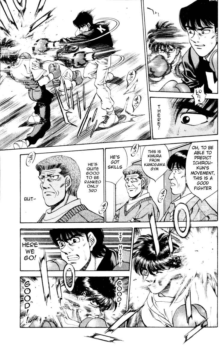 Hajime no Ippo Chapter 272 page 10