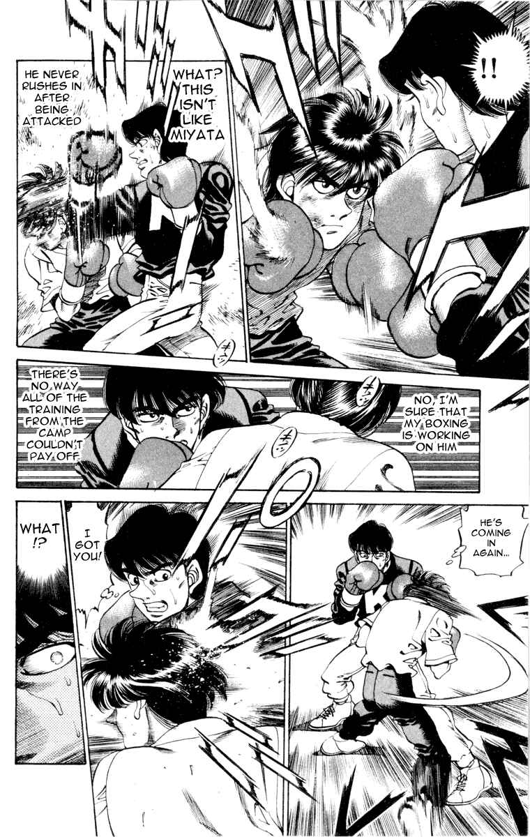 Hajime no Ippo Chapter 272 page 11