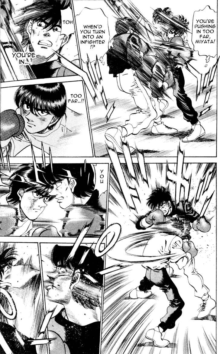 Hajime no Ippo Chapter 272 page 12