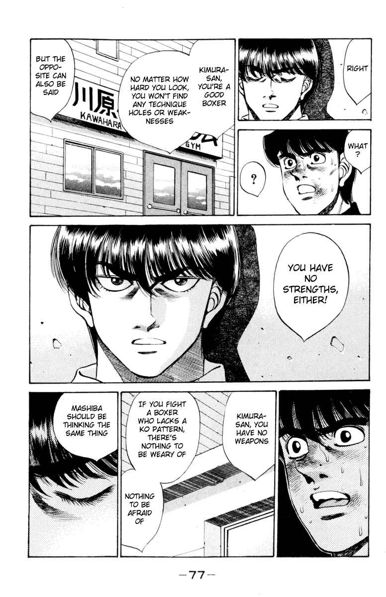 Hajime no Ippo Chapter 272 page 14