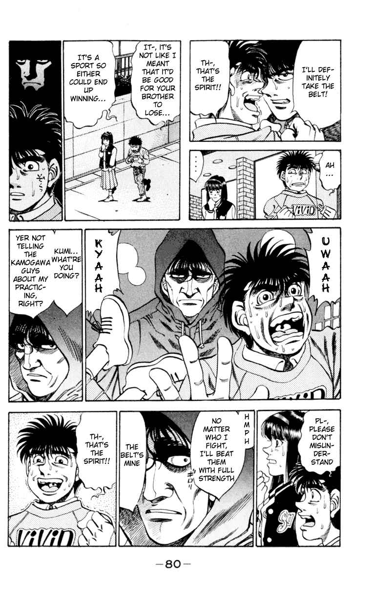 Hajime no Ippo Chapter 272 page 17