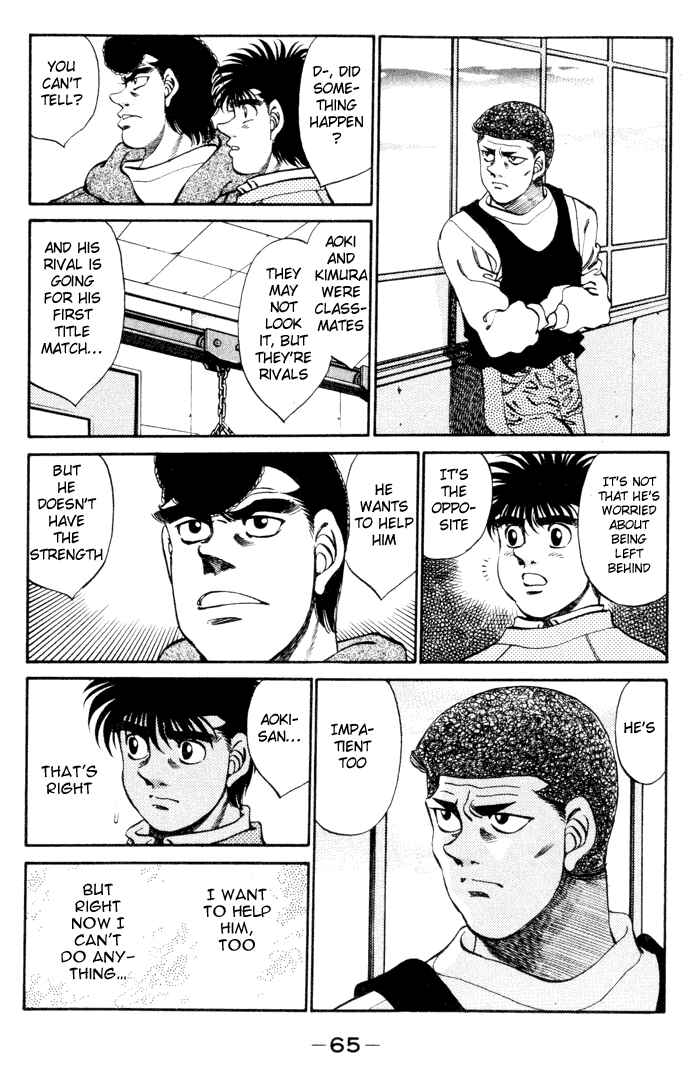 Hajime no Ippo Chapter 272 page 2