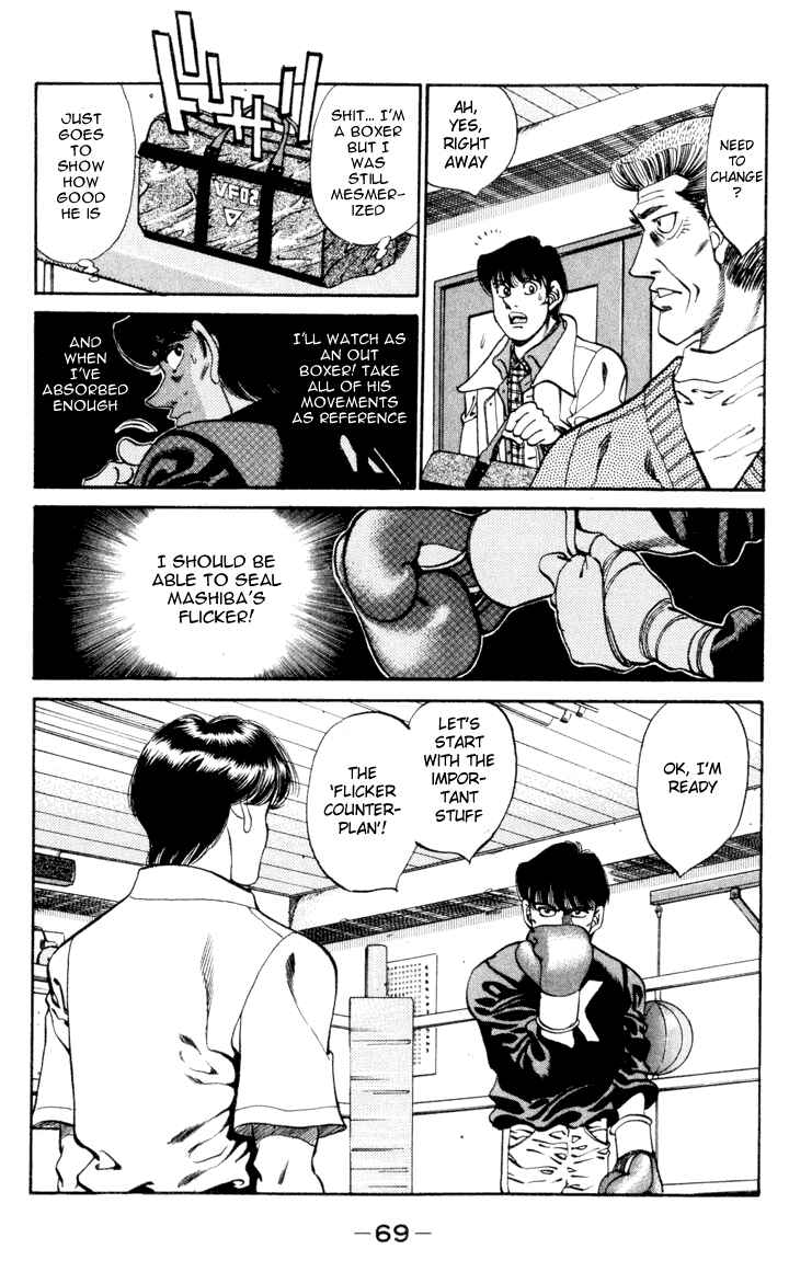 Hajime no Ippo Chapter 272 page 6