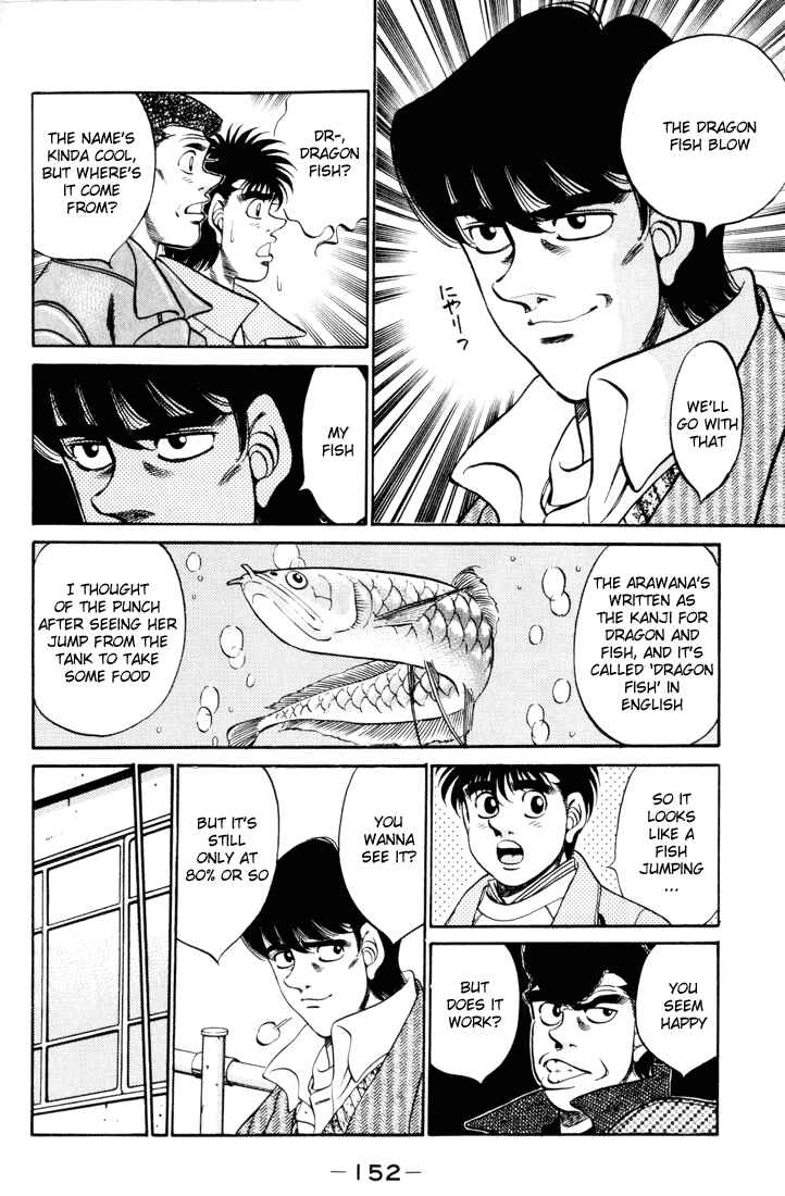 Hajime no Ippo Chapter 276 page 9