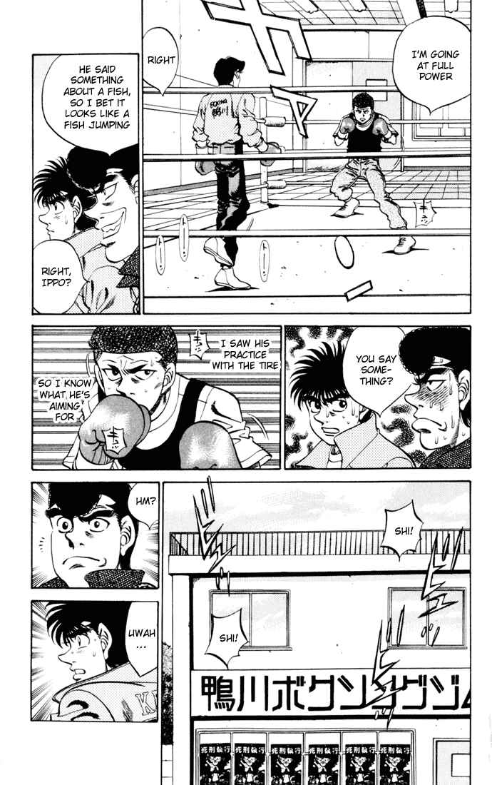 Hajime no Ippo Chapter 276 page 10