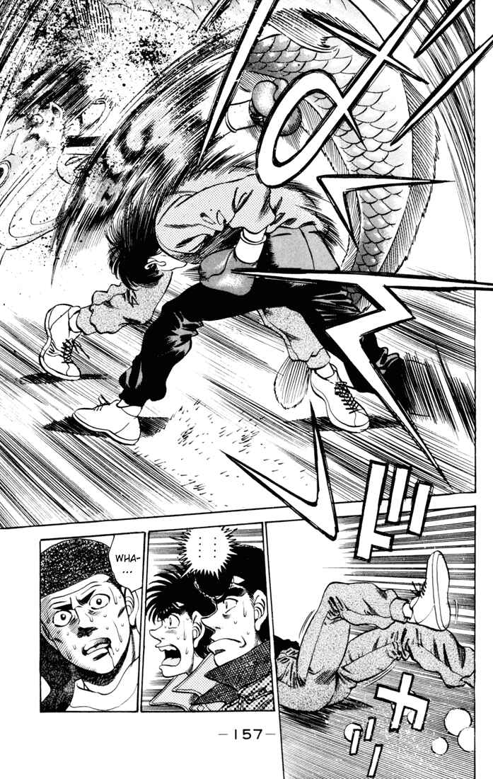 Hajime no Ippo Chapter 276 page 14