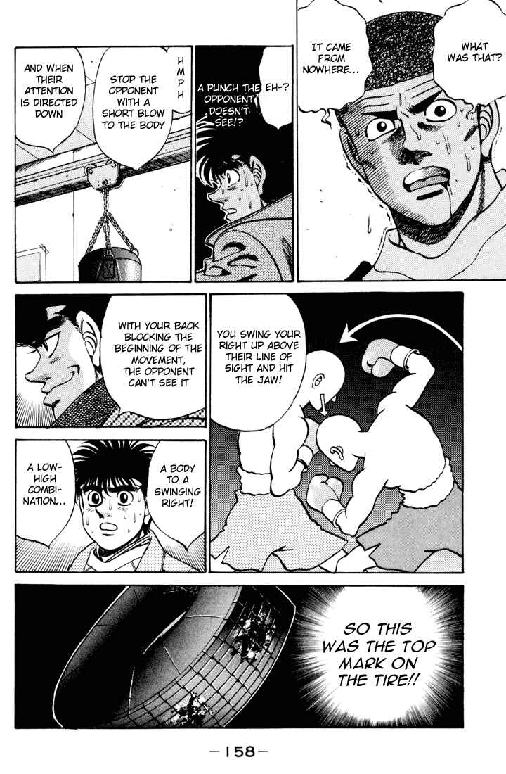 Hajime no Ippo Chapter 276 page 15
