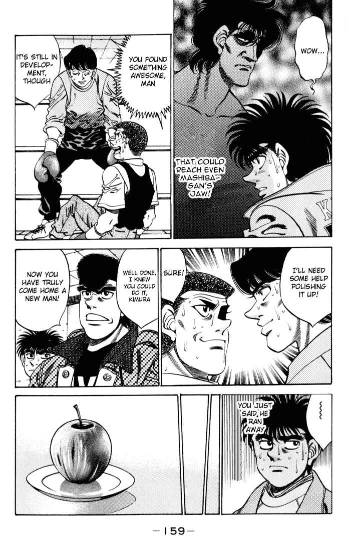Hajime no Ippo Chapter 276 page 16