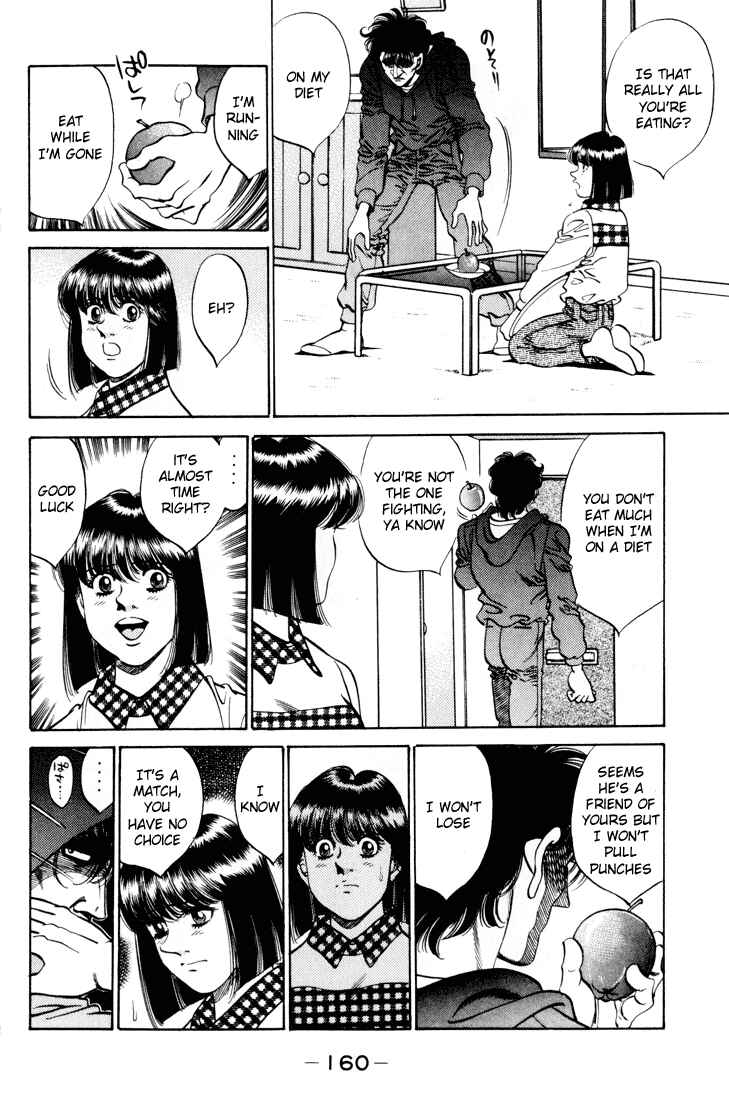 Hajime no Ippo Chapter 276 page 17