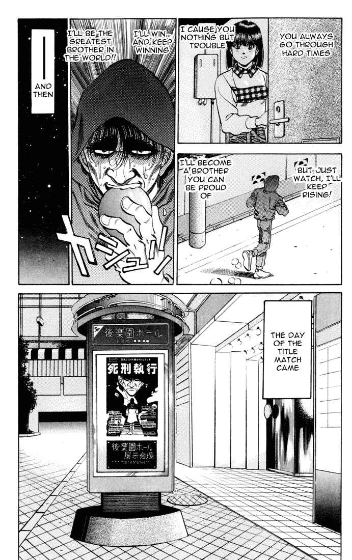 Hajime no Ippo Chapter 276 page 18