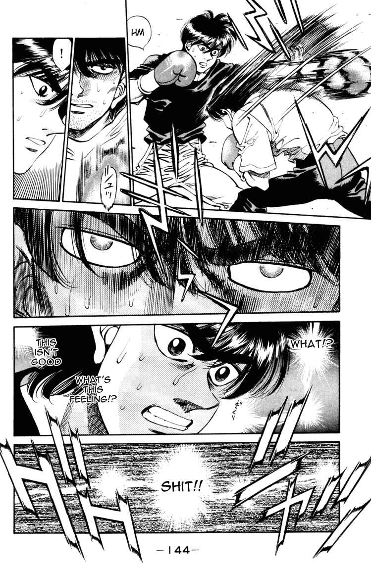 Hajime no Ippo Chapter 276 page 1
