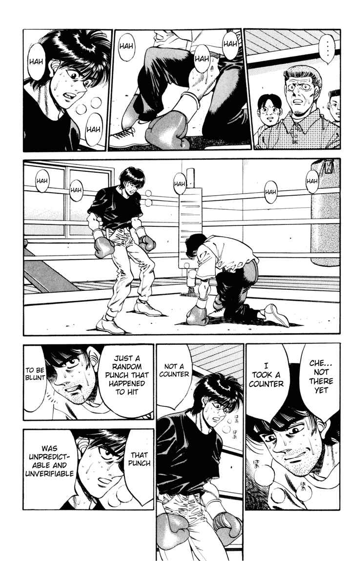 Hajime no Ippo Chapter 276 page 2