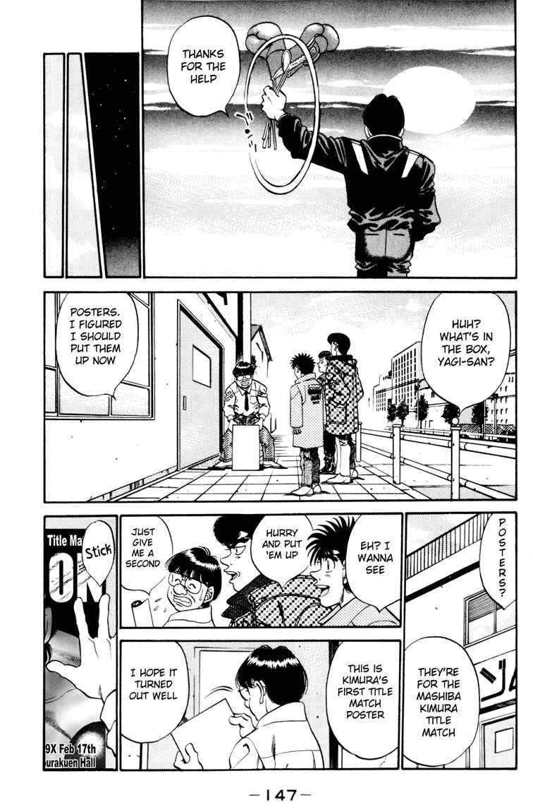 Hajime no Ippo Chapter 276 page 4