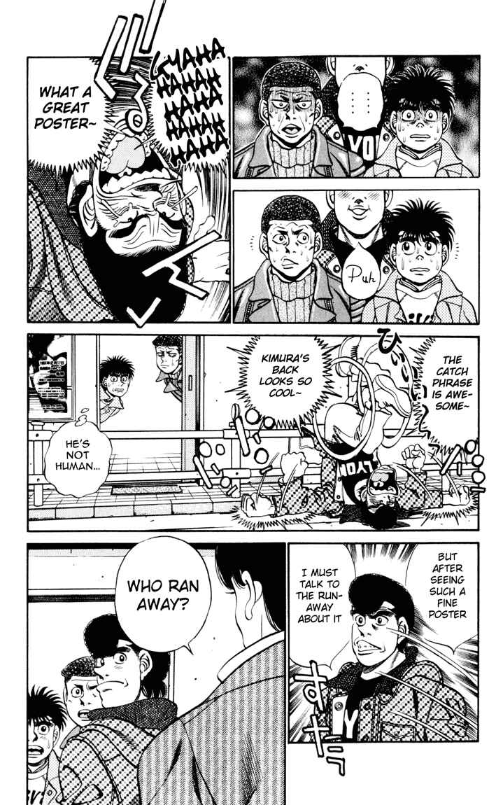 Hajime no Ippo Chapter 276 page 6