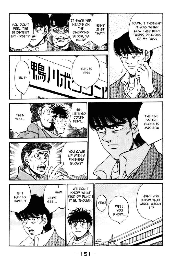 Hajime no Ippo Chapter 276 page 8