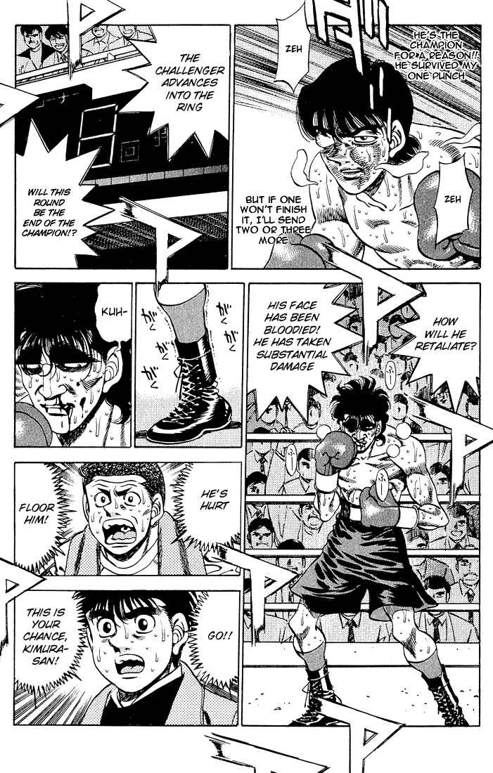 Hajime no Ippo Chapter 283 page 11