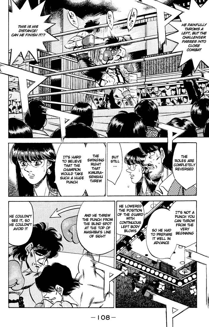Hajime no Ippo Chapter 283 page 12