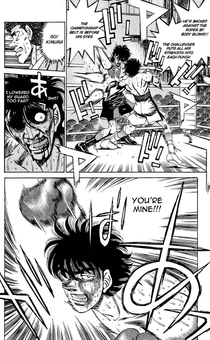 Hajime no Ippo Chapter 283 page 14