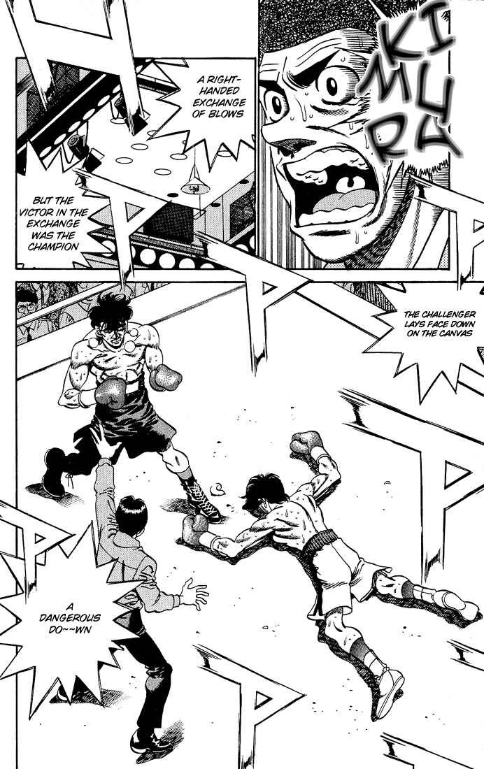Hajime no Ippo Chapter 286 page 9
