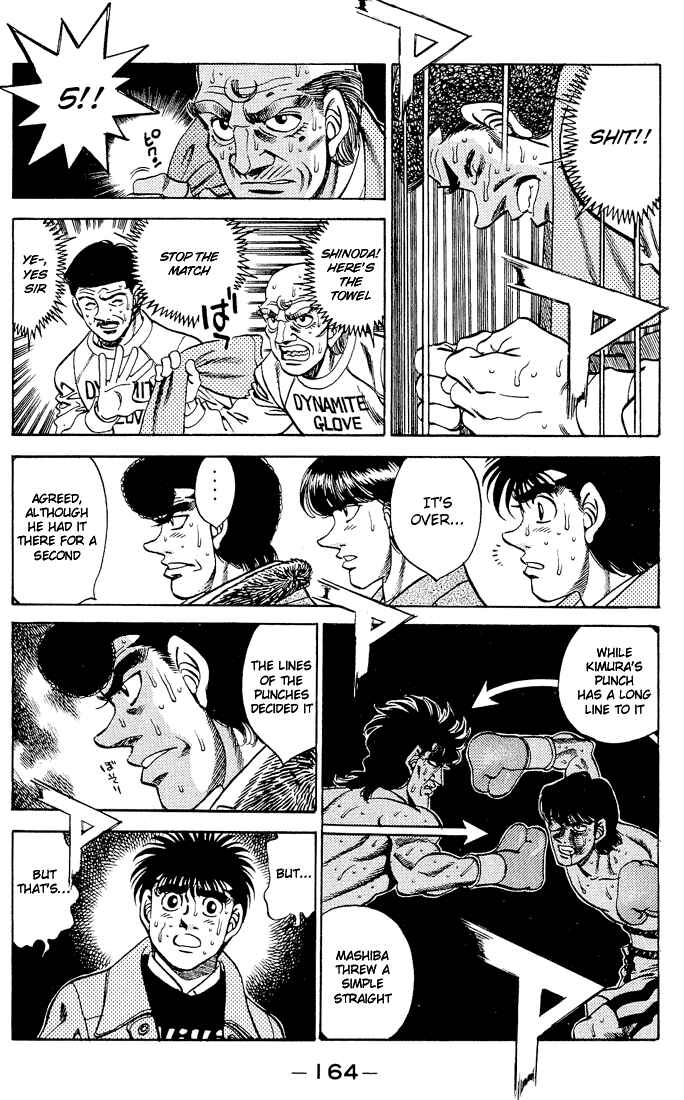 Hajime no Ippo Chapter 286 page 11