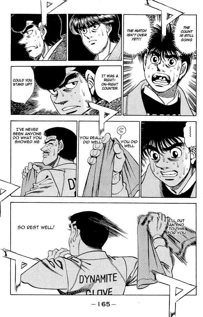 Hajime no Ippo Chapter 286 page 12